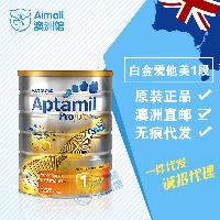 乳制品進口原裝批發 市場價格趨勢與合作共贏策略