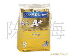 乳制品產品列表 第210頁 - 奶制品批發與進出口全攻略